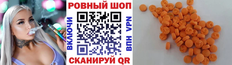 Купить Буй Марихуана  ГЕРОИН  ГАШИШ  Меф  КОКАИН 