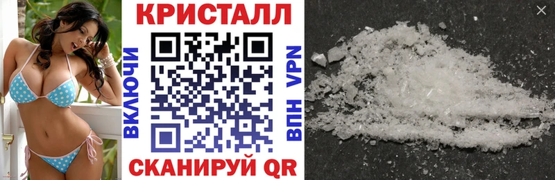 Амфетамин Розовый Буй