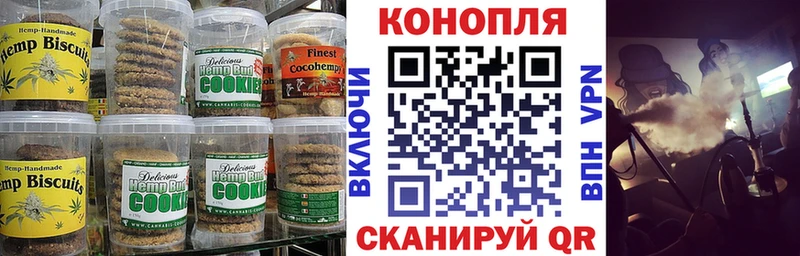 blacksprut маркетплейс  Буй  Еда ТГК марихуана 