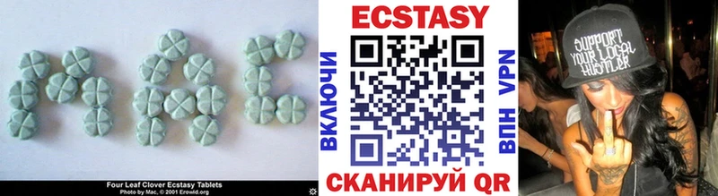Экстази DUBAI  ссылка на мегу онион  Буй 