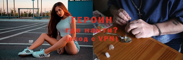 скорость mdpv Арсеньев