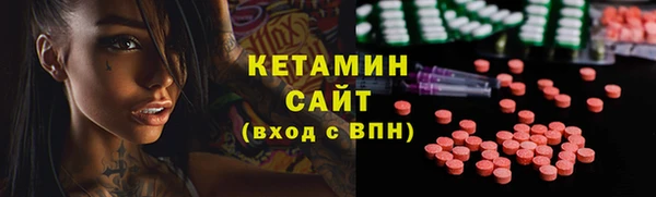метадон Балабаново