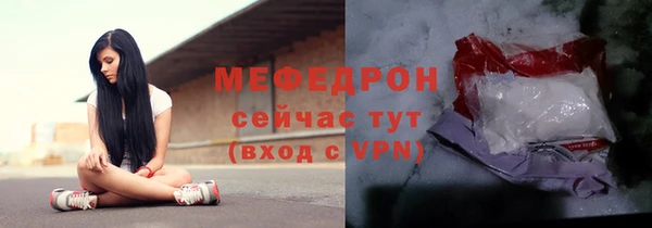 героин Ветлуга
