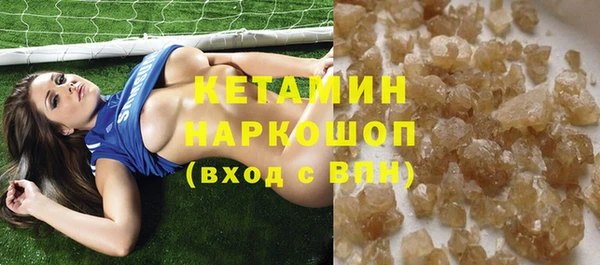 метадон Балабаново