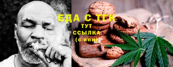 марки nbome Армянск