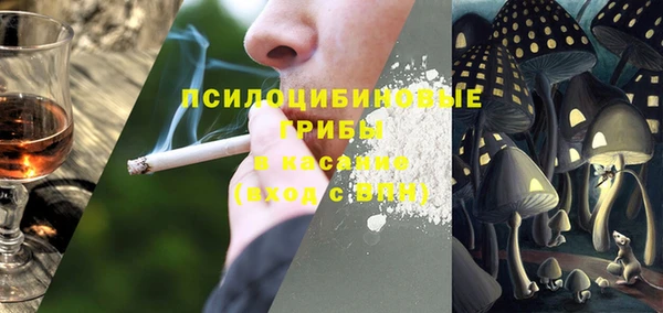 марки nbome Армянск