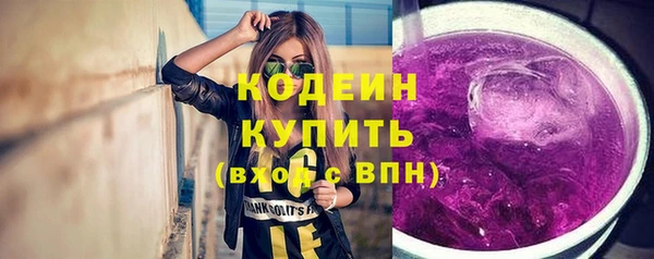 скорость mdpv Арсеньев