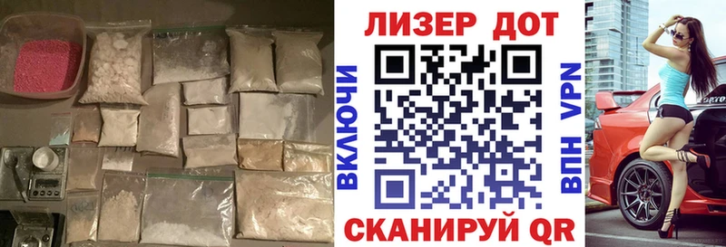 mega маркетплейс  где найти   Буй  LSD-25 экстази ecstasy 