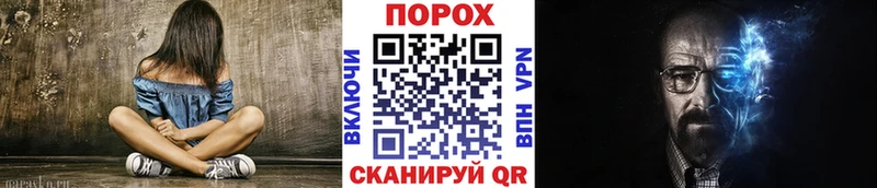 Первитин витя Буй