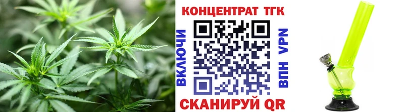 Дистиллят ТГК вейп  хочу наркоту  Буй 