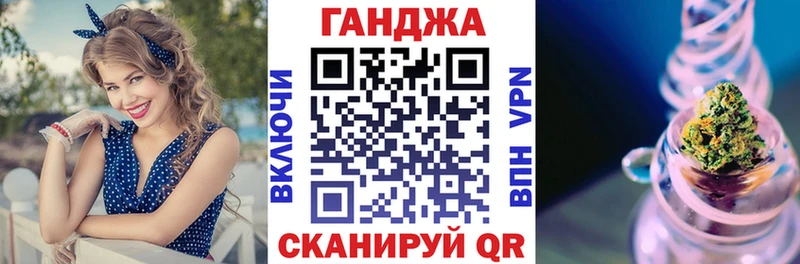 наркотики  Буй  Канабис OG Kush 
